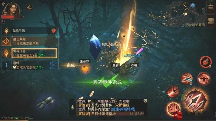 《暗黑破坏神不朽》基伟奇遇触发攻略：独家秘籍解锁！