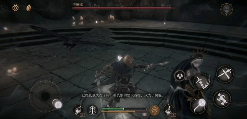 《帕斯卡契约伊琳娜攻略:实战技巧深度解析》 《帕斯卡契约伊琳娜攻略:实战技巧深度解析》