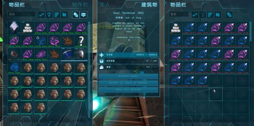 恐龙游戏盘点:十大耐玩恐龙游戏推荐,不容错过! 恐龙游戏盘点:十大耐玩恐龙游戏推荐,不容错过!