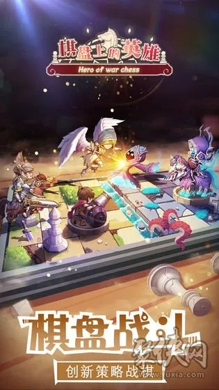 棋盘游戏精选：人气爆款盘点，必玩佳作推荐