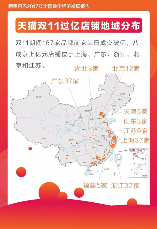 暗区北部山区快速攻略:高效进入方法揭秘 暗区北部山区快速攻略:高效进入方法揭秘