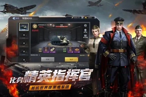 《巅峰团队角色扮演游戏盘点：人气爆款大揭秘》