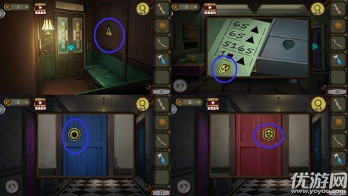 星之彼端密室逃脱结局揭秘：独家攻略全解析