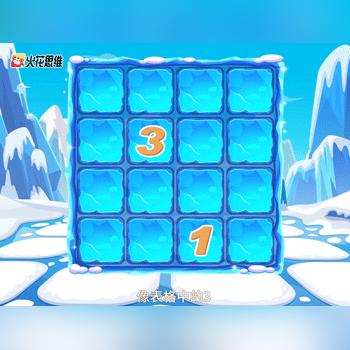 扫雷游戏排行：最受欢迎的扫雷游戏盘点