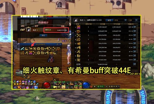 《热门排行!盘点最受欢迎的自动化游戏,哪个是你的菜?》 《热门排行!盘点最受欢迎的自动化游戏,哪个是你的菜?》