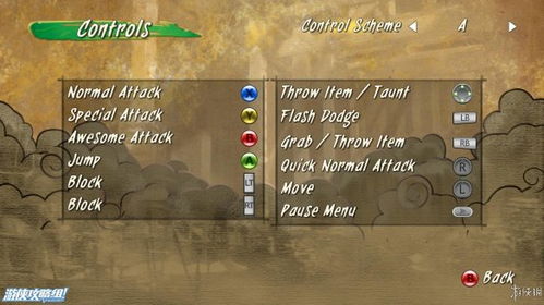 《热门排行!盘点最受欢迎的自动化游戏,哪个是你的菜?》 《热门排行!盘点最受欢迎的自动化游戏,哪个是你的菜?》