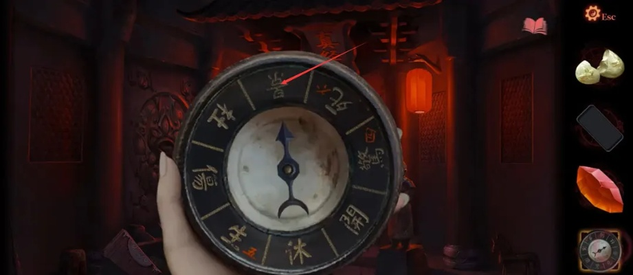 纸嫁衣4罗盘使用技巧揭秘：高效罗盘转法攻略分享