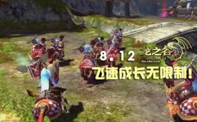 湮灭:边界线新服陆空配队攻略,高效阵容助你轻松上分 湮灭:边界线新服陆空配队攻略,高效阵容助你轻松上分