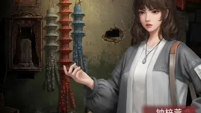 《纸嫁衣4结局彩蛋揭秘！独家彩蛋大盘点》