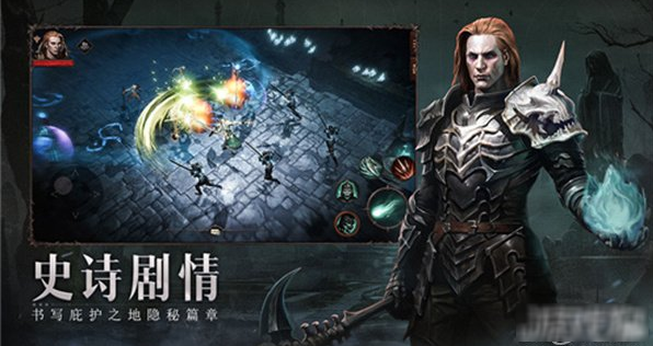 《暗黑不朽猎狐攻略:高效完成任务技巧》 《暗黑不朽猎狐攻略:高效完成任务技巧》