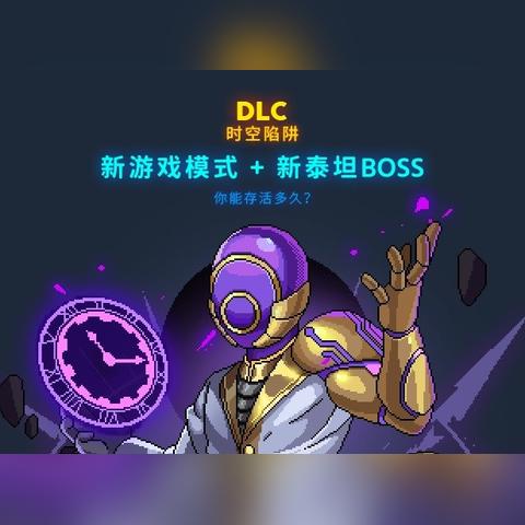 《霓虹深渊0氪攻略：无限通关秘籍大揭秘》