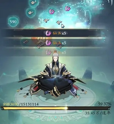 《问剑长生》新手入门攻略：快速上手必看秘籍