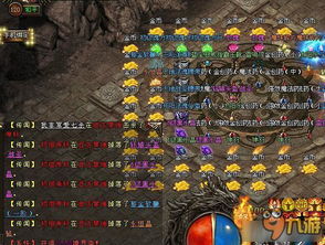 热门破坏游戏盘点：揭秘刺激破坏玩法推荐！