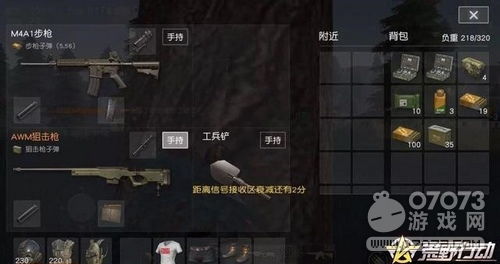 热门破坏游戏盘点：揭秘刺激破坏玩法推荐！