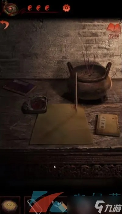 《纸嫁衣4红丝缠第四章攻略：轻松通关秘籍大揭秘》