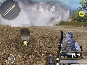 《黎明前20分速成和平使者成就》 《黎明前20分速成和平使者成就》