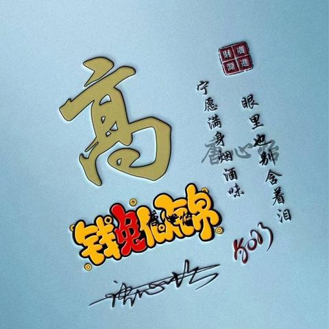 卡通游戏盘点：2023年度最受玩家追捧的卡通化热门游戏推荐