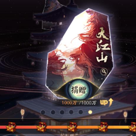 《光遇破晓季黑暗碎片分布全解析》