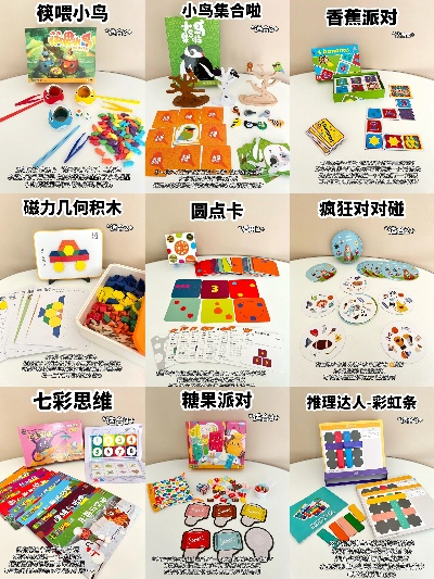 益智游戏盘点：精选好玩的益智游戏推荐