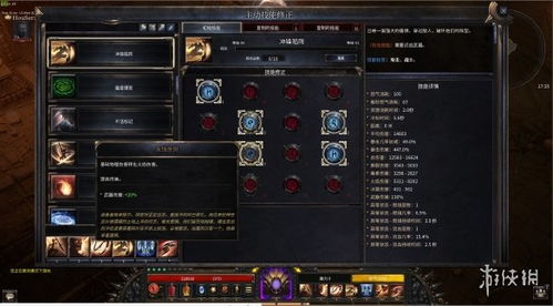 《迷途深渊破空斩BD深度揭秘：独家攻略解析》