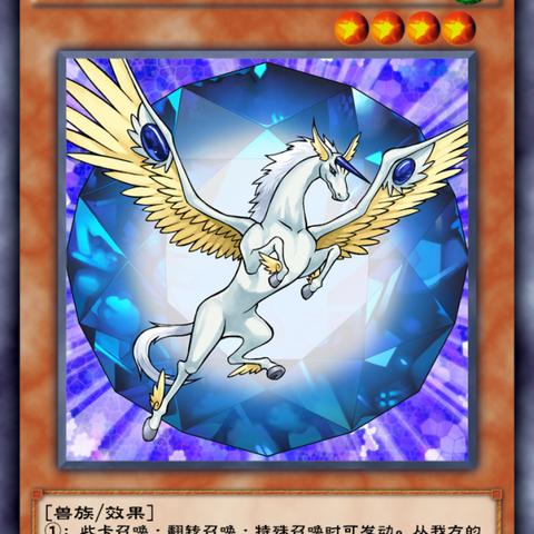 《新手必看！游戏王：决斗链接萌新卡组推荐》
《决斗链接萌新卡组攻略，轻松上分必备》
《游戏王：决斗链接新玩家卡组精选》
《决斗链接萌新卡组推荐，助你快速入门》
《游戏王：决斗链接新手卡组，轻松赢在起跑线》