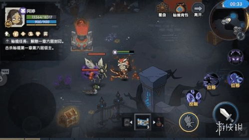 古荒遗迹双剑神搭配:职业技能绝配秘籍 古荒遗迹双剑神搭配:职业技能绝配秘籍