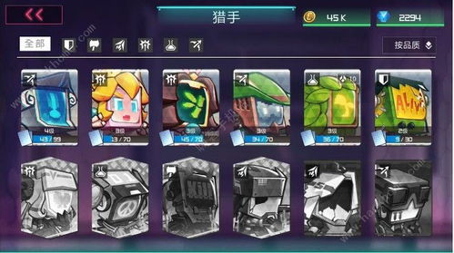 修普诺斯阵容搭配攻略:平民玩家必看阵容搭配 修普诺斯阵容搭配攻略:平民玩家必看阵容搭配