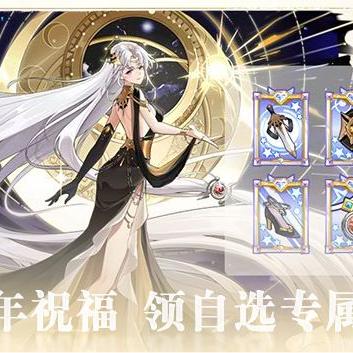 奥拉星梅比乌斯突破攻略:高效打法揭秘 奥拉星梅比乌斯突破攻略:高效打法揭秘