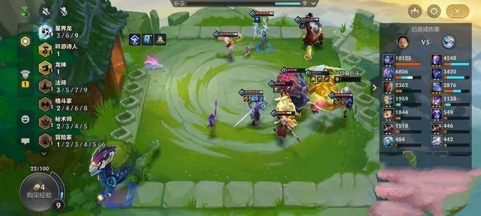 金铲铲之战九星界龙攻略:阵容搭配技巧揭秘 金铲铲之战九星界龙攻略:阵容搭配技巧揭秘