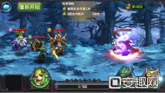 奥比岛手游雪球玩法攻略:轻松滚大球技巧揭秘 奥比岛手游雪球玩法攻略:轻松滚大球技巧揭秘