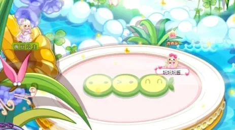 奥比岛手游精灵蛋颜色选择技巧揭秘