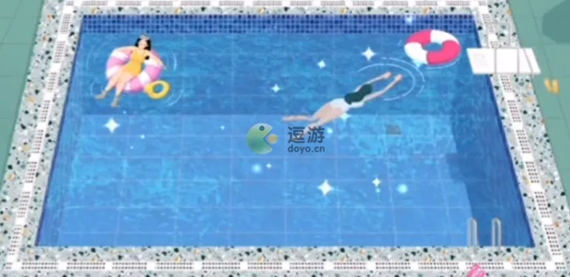 《收纳物语36关泳池派对攻略:轻松通关秘籍》 《收纳物语36关泳池派对攻略:轻松通关秘籍》