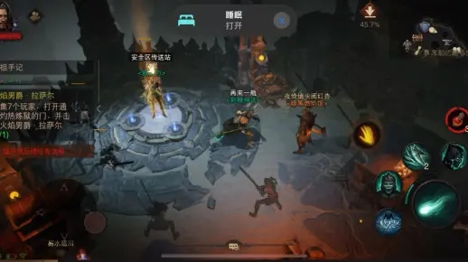 《暗黑不朽藏书馆位置揭秘!会说话石头藏宝图》 《暗黑不朽藏书馆位置揭秘!会说话石头藏宝图》