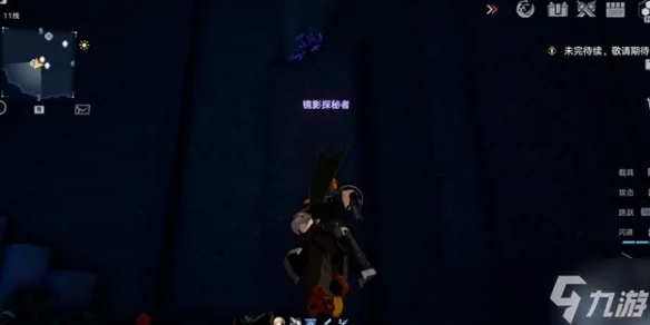 幻塔黑石塔快速通关秘籍！解密攻略大揭秘