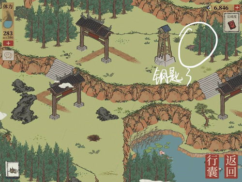 江南百景图顶针婆婆获取攻略：快速上手技巧