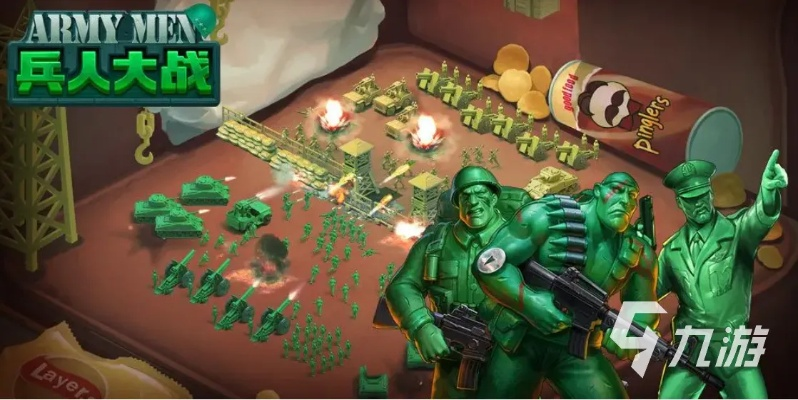 《兵人大战》资深攻略：吟游诗人军官选将秘籍大公开