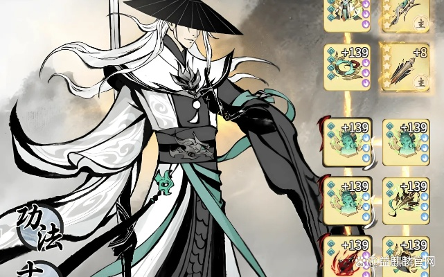 一念逍遥涅槃期神通选择攻略:高效提升魔体实力 一念逍遥涅槃期神通选择攻略:高效提升魔体实力