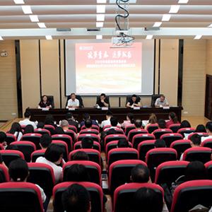 黎明之海职业选择攻略：新手必看职业推荐