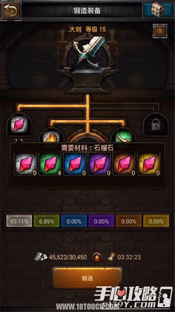 暗区突围：揭秘防弹衣材质，性能解析大揭秘