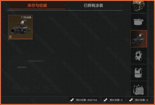 《暗区突围赛季更新：仓库物品如何保留？揭秘不删档机制》