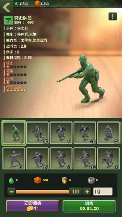 《兵人大战》S级新军官佩妮：屯兵小助手攻略揭秘！