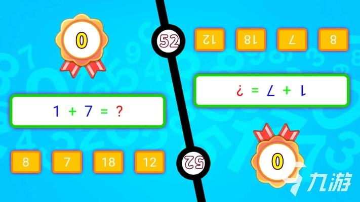 数学游戏盘点:热门人气排行,这些游戏你玩过吗? 数学游戏盘点:热门人气排行,这些游戏你玩过吗?