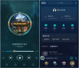 音乐游戏推荐:热门程序盘点,解锁音乐新玩法 音乐游戏推荐:热门程序盘点,解锁音乐新玩法