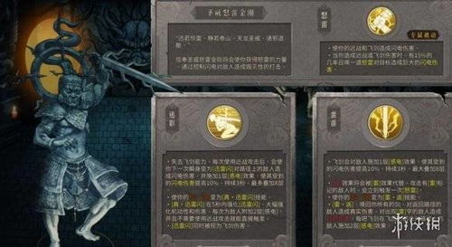 《欧冶子文物独得秘籍：解锁无悔华夏专属获取攻略》