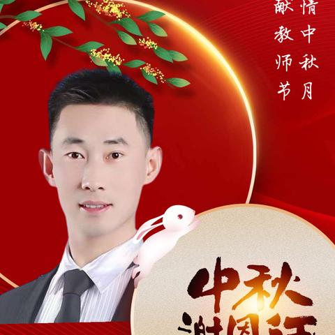 《华夏社稷任务攻略：轻松无悔达成秘籍》