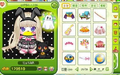 奥比岛派对达人考核攻略：轻松通关秘籍大公开