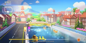 奥比岛手游50次茄子成就轻松达成攻略揭秘