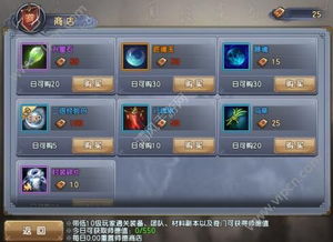 奥比岛手游金块速刷攻略:轻松获取海量金块秘籍 奥比岛手游金块速刷攻略:轻松获取海量金块秘籍