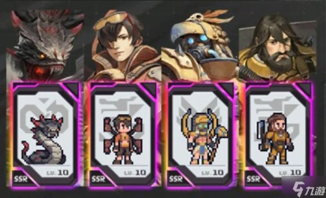 流浪方舟极限挑战阵容搭配攻略：第一天最佳阵容推荐