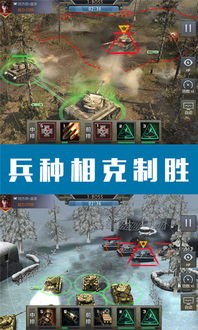 策略游戏盘点:热门人气排行,不容错过的佳作推荐 策略游戏盘点:热门人气排行,不容错过的佳作推荐